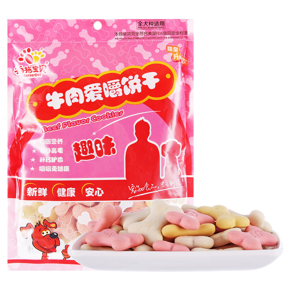 波奇网宠物狗狗零食泰迪金毛零食狗饼干拍拖宝贝牛肉爱嚼饼干100g