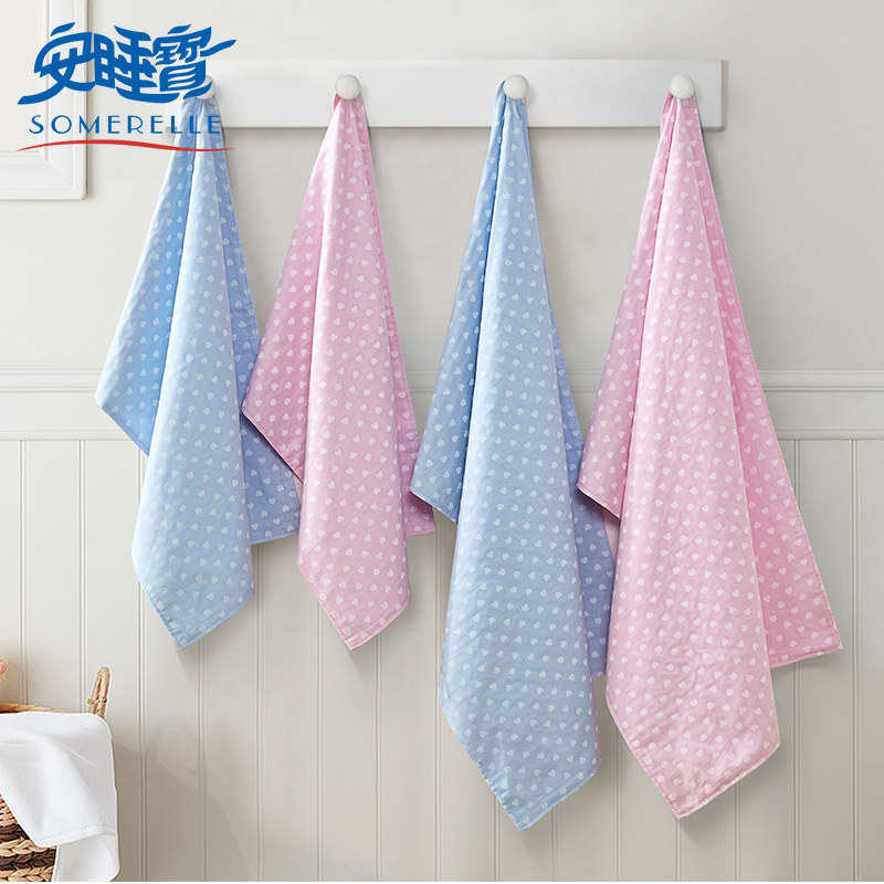 ��˯��kidsɴ���׷�����SK0011AO