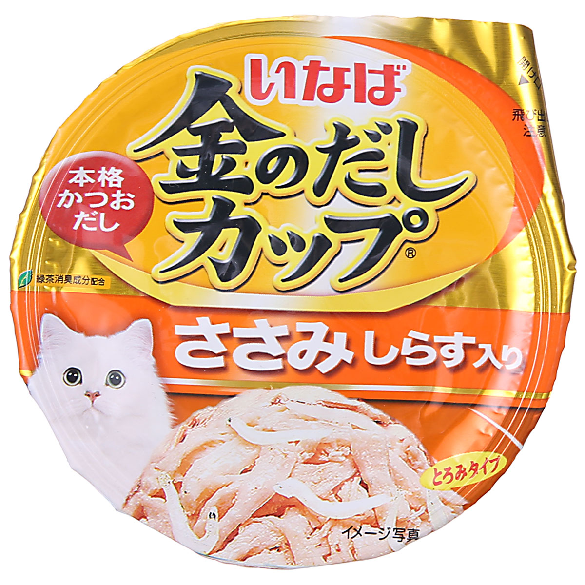 波奇网 宠物猫零食湿粮伊纳宝鸡小胸肉与小沙丁鱼80g猫咪拌饭湿粮
