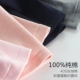 Hong Ni đồ lót nữ Qiuyi Qiuku phù hợp với cotton mỏng phần trung niên cotton ấm áp quần áo cao cổ áo len cotton