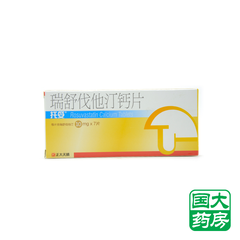 托妥 瑞舒伐他汀钙片 10mg*7片/盒