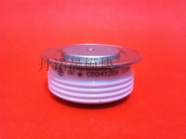 Sales of Sima diode CD04120S