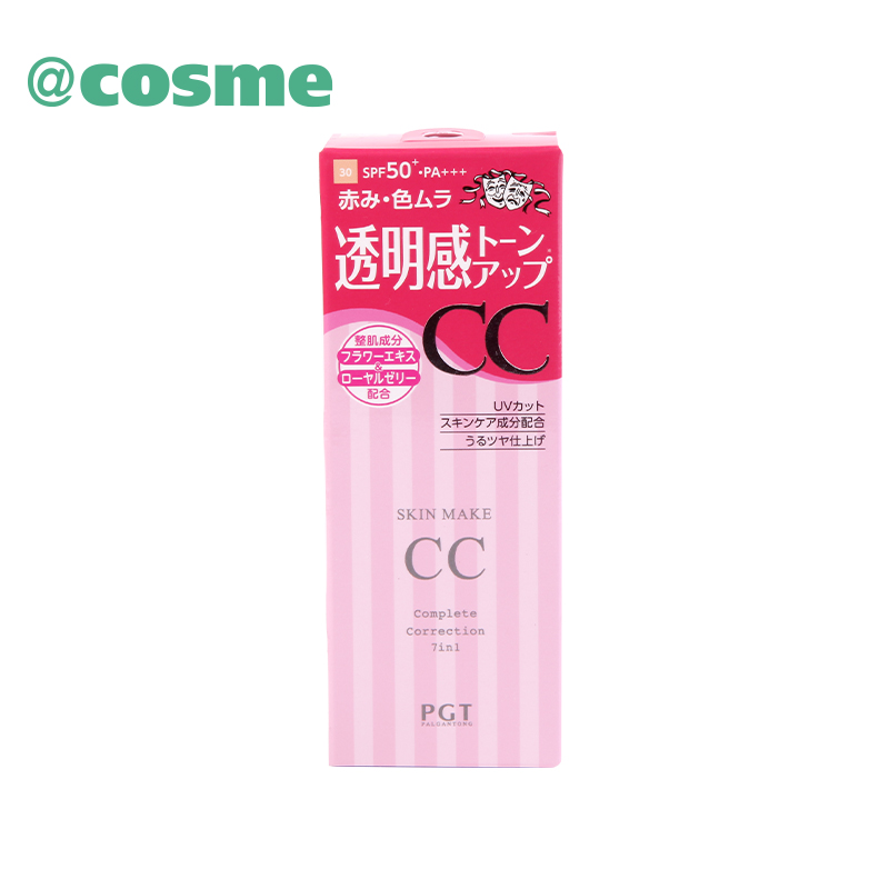 Palgantong 保湿透亮CC霜 健康肤色 25ml 日本直邮