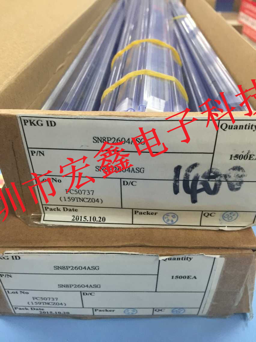 Sonix microchip SN8P2604ASG SN8P2604ASB is available without word