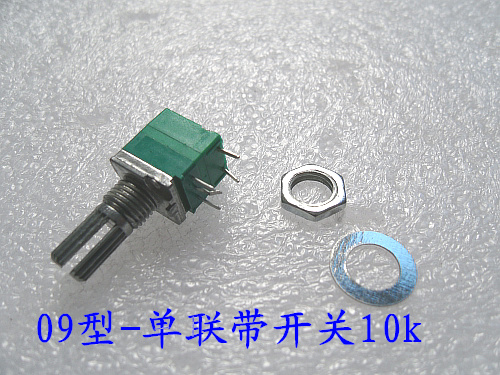 Type 09 potentiometer 10k with switch 