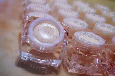 (Clear) Spirit ginseng pearl skin cream 5G isolated baby skin without makeup removal