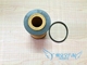 Dầu động cơ Opel Astra 1.8 Bộ lọc dầu Oubao Saifei lọc ba bộ phận tự động - Những bộ phận xe ô tô đồ chơi ô tô Những bộ phận xe ô tô