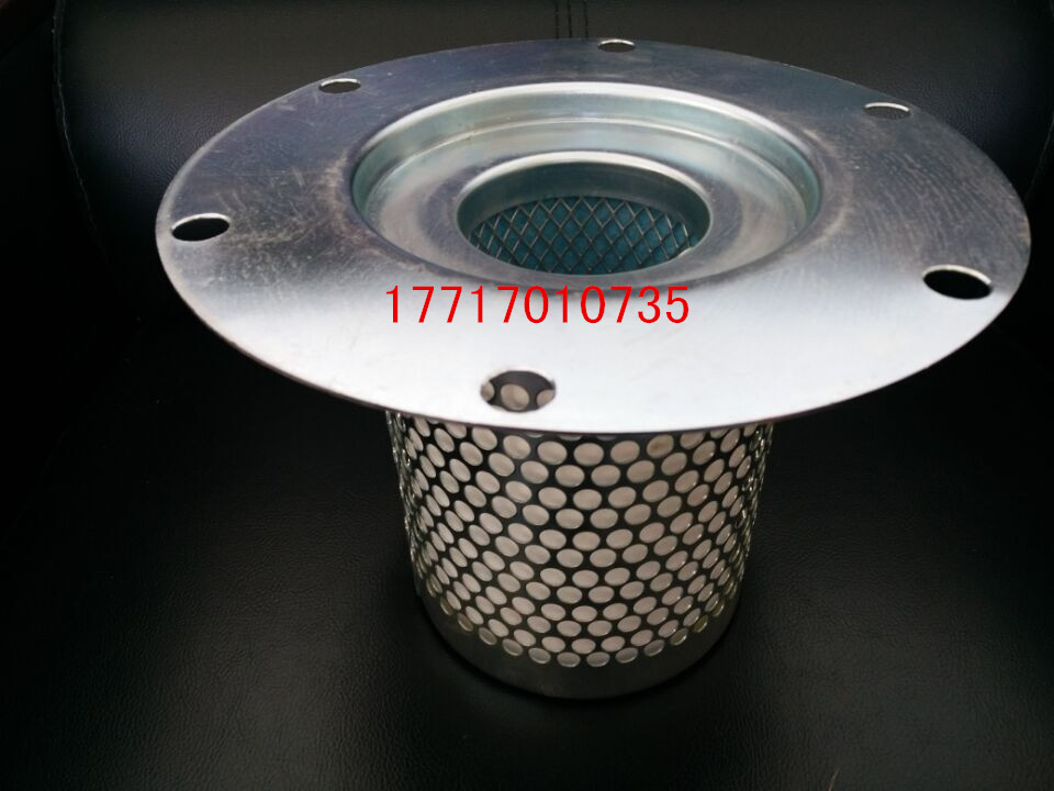 Atlas 30HP GA22 oil and gas separator DE4039 2901034300 1613750200