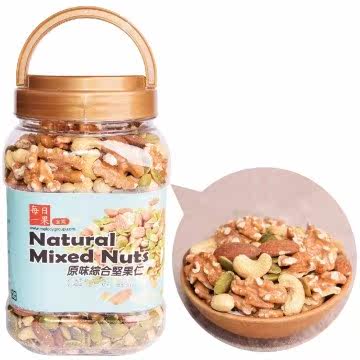 【每日一果】-原味综合坚果仁 (500g)台湾官网直邮进口