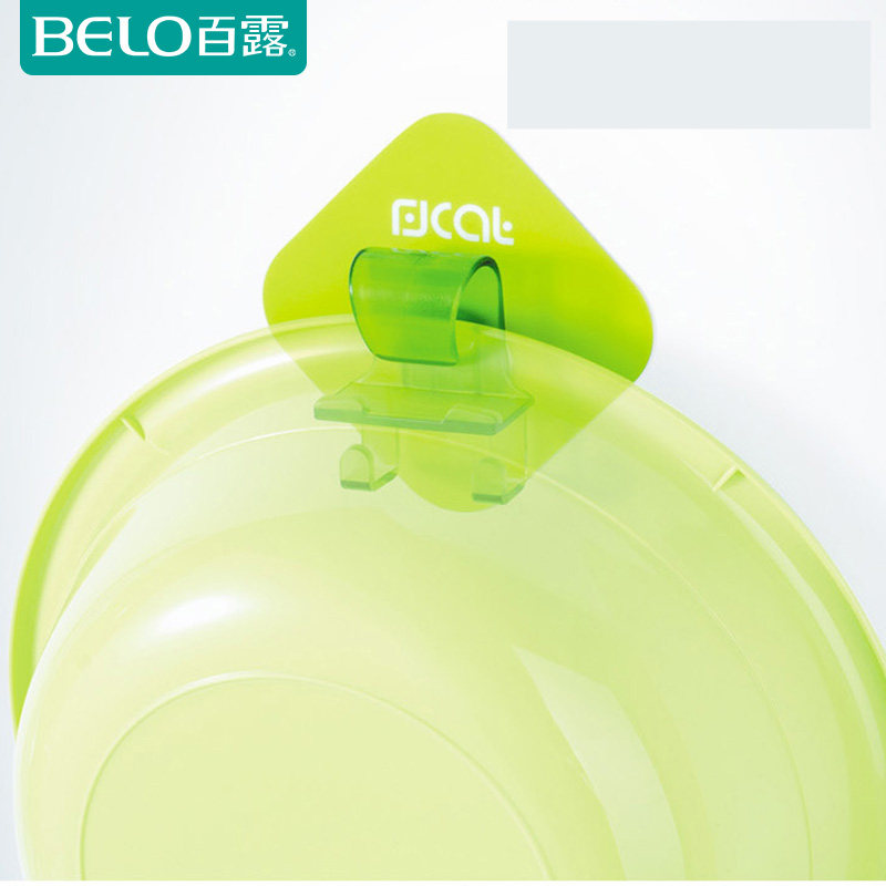 ��¶�޺�������Ҽ�BL3758