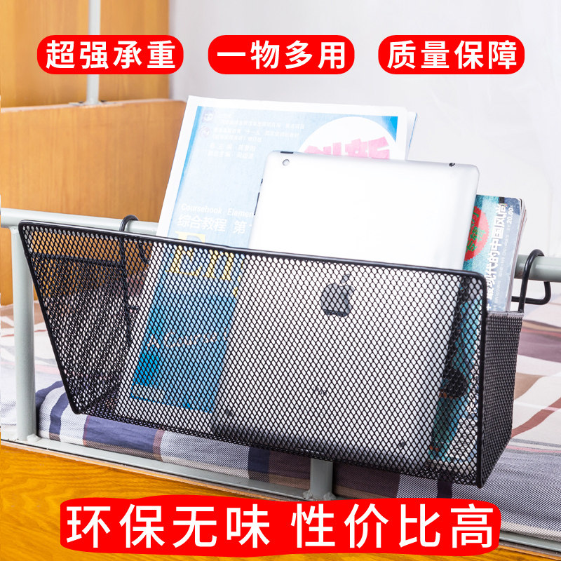 ����լƷ����������ͷ��B-0336