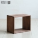 Nội thất nhà trên cây / Tủ ca rô Kết hợp miễn phí Tủ sách nhỏ Gỗ óc chó đen Kệ gỗ sáng tạo - Bàn trà bàn trà hiện đại Bàn trà