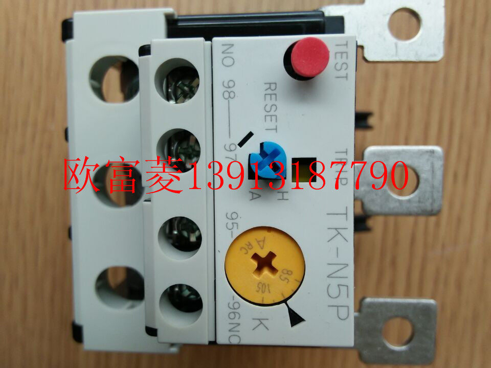 New original fit normal cooked Fuji TK-N5P thermal relay whole set seven-gear optional TR93BEWP-C