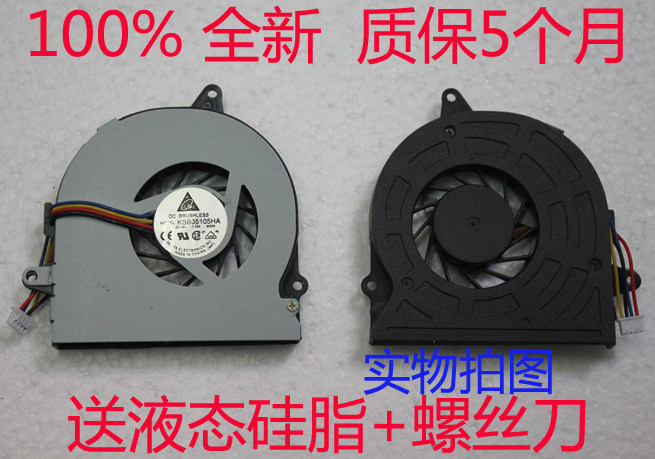 Apply Watson EeePC UL30V UL30A UL30A 1201N 1215T 1215T 1215B 1215B 1215B Fan