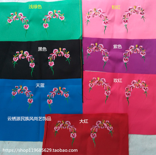 Multi-color machine embroidery vamp flower vamp cloth ordinary material round mouth square mouth are suitable for a variety of handmade DIY accessories