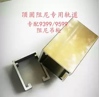 Top AHAG9399-60-5400-DXB damping crane special crane per meter price (screw feed)