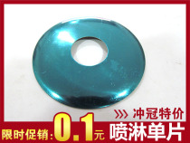 Fire sprinkler head decorative plate single piece fire sprinkler decorative cover decorative cover DN15 decorative cover