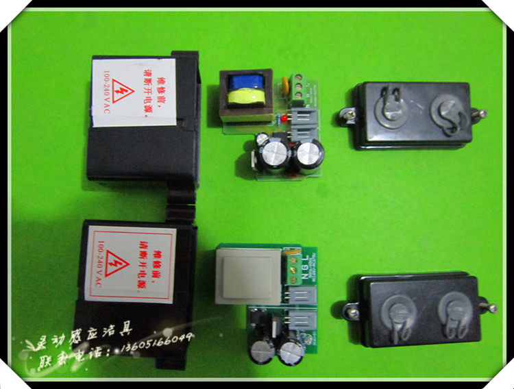  Original Fit Induction Transformer Induction Cleaning Appliance Accessories Power Supply for American Action Power Transformers