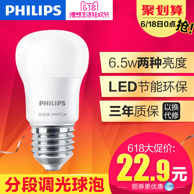 ������led�������