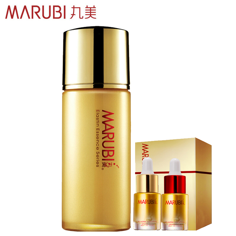 专柜正品 丸美弹力蛋白全能精华乳80ml  紧致 水嫩