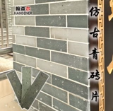 Ретро декоративный зеленый кирпичный таблет