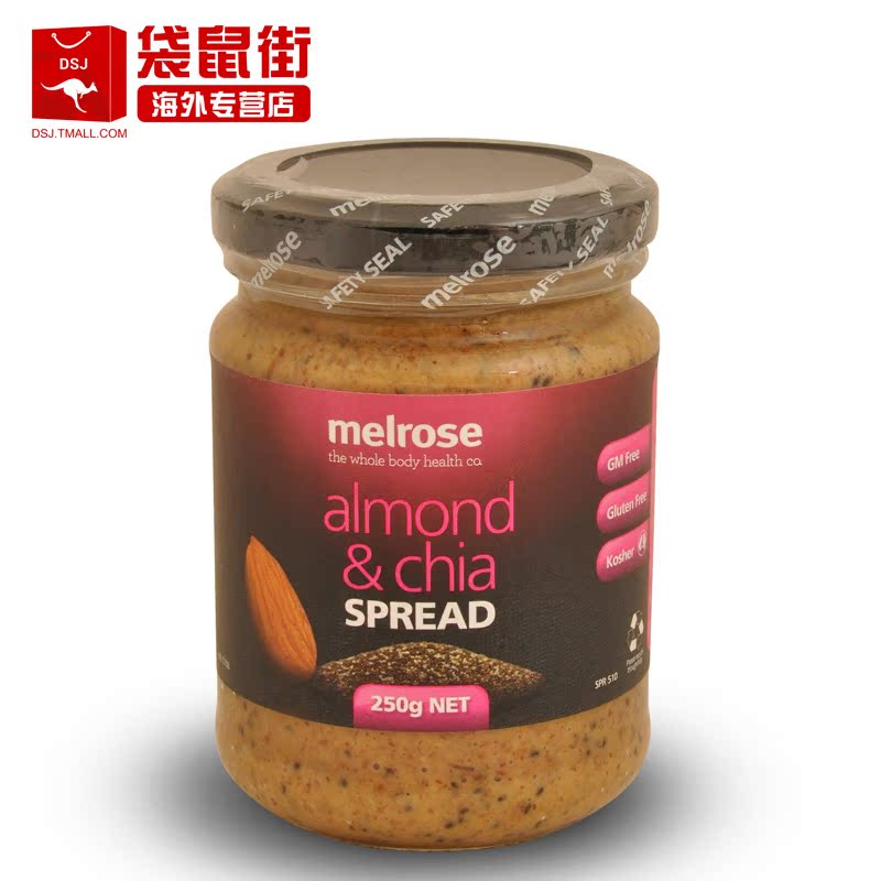 澳洲进口melrose营养杏仁奇亚籽坚果酱面包吐司拌面酱蘸料