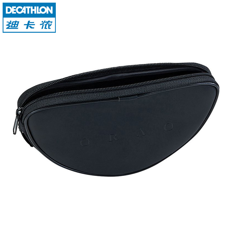 迪卡侬 经典款墨镜盒 便携太阳眼镜包/盒 学生眼镜盒 配件 ORAO