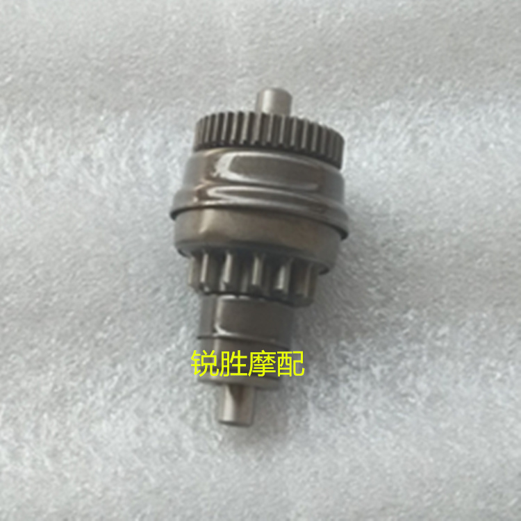 Princess 100 WH100T-A-H-F-G Little Princess Youyue Joy Motor Head Contraction Teeth Motor Teeth
