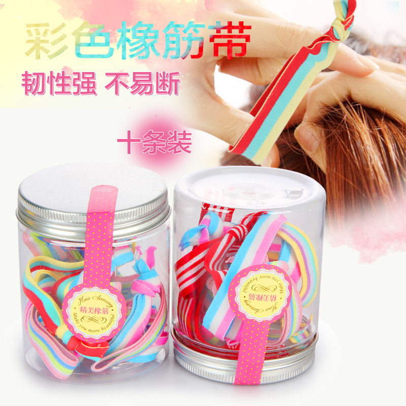 Joy Land/姣兰姣兰 手工打结皮筋 小清新实用发绳头绳 可做手环