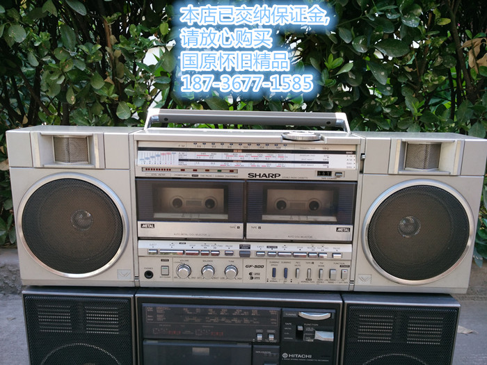 Used Japanese original SHARP GF-500Z recorder film and television props nostalgic collection bar decoration