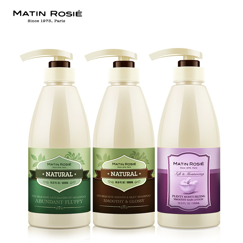 无硅油柔顺洗发水控油洗发露洗头滋润润发乳洗护护发素套装女正品