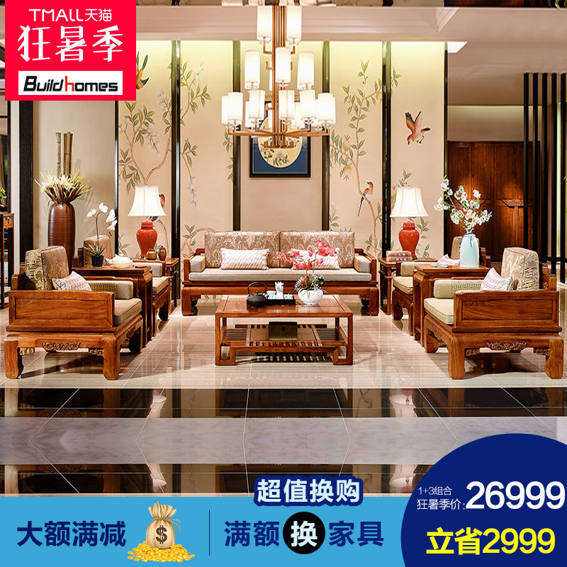 ���Ҵ����̴��ľɳ��HS1841