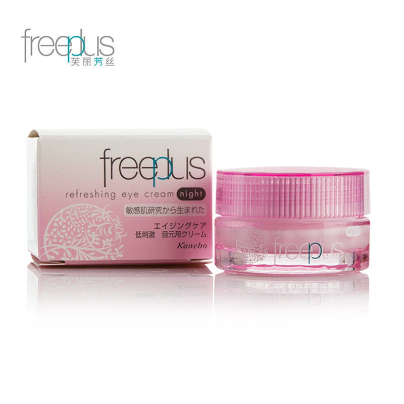 Freeplus/芙丽芳丝滋肤紧致夜用保湿眼霜20g 滋润淡化黑眼圈细纹