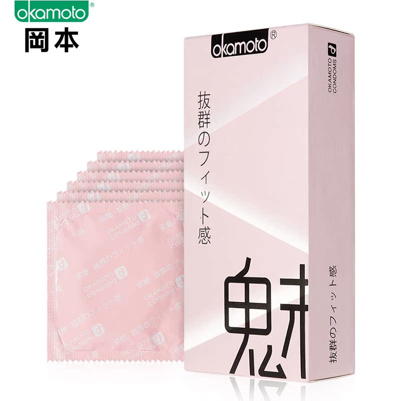 冈本原装OC紧魅避孕套超薄安全套计生男用高潮激情情趣成人性用品