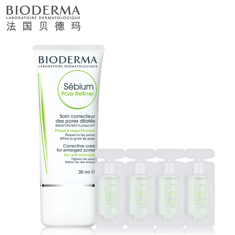 BIODERMA贝德玛净妍毛孔修护乳30ml 专柜