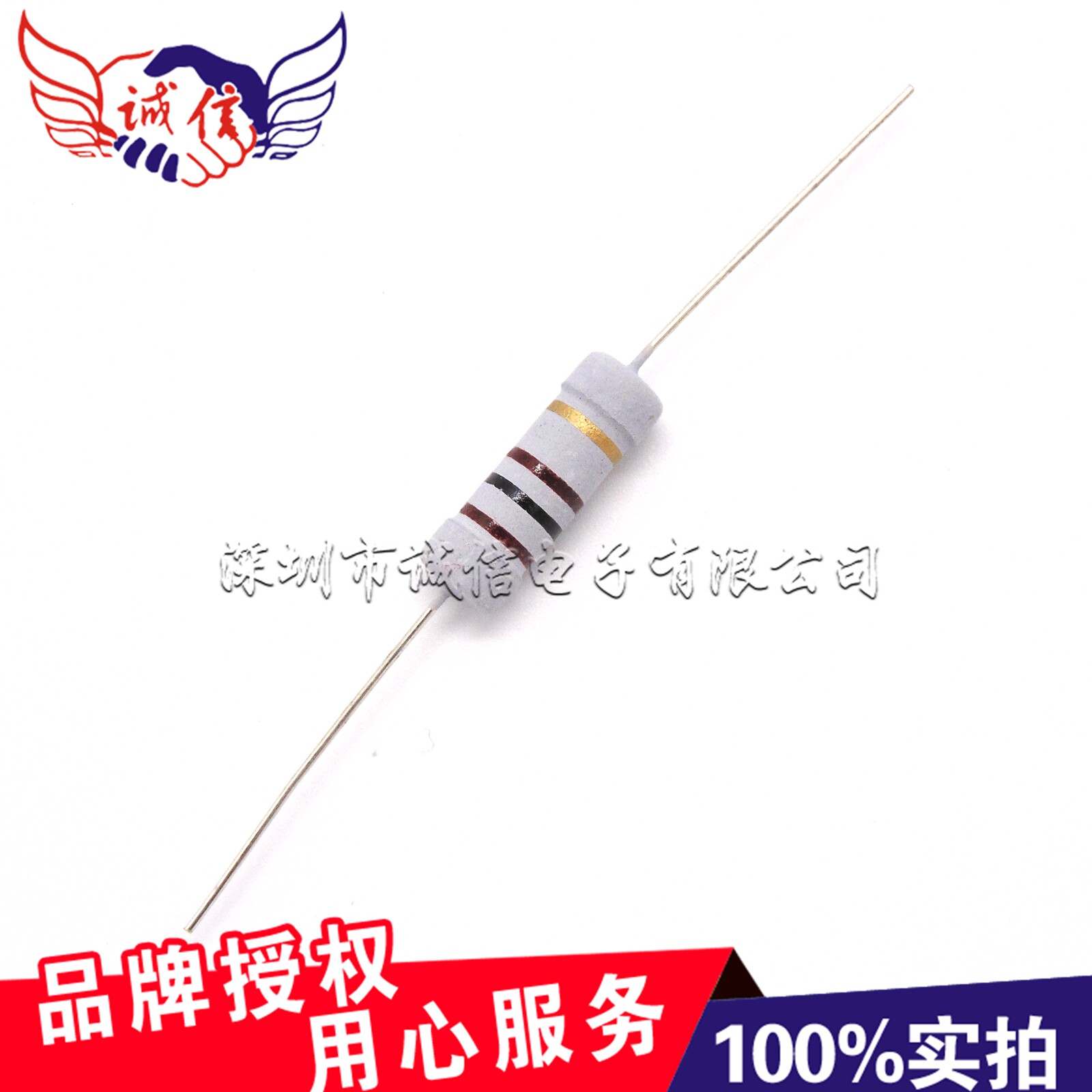 Carbon film resistance 2W 1 8 Euro 16 Euro 150 1 15K 5K Euro 150K Euro 2M 200 Euro 200 only 9 Yuan