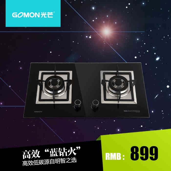 ��â������Ȼ��Һ��˫ͷ���gm200x