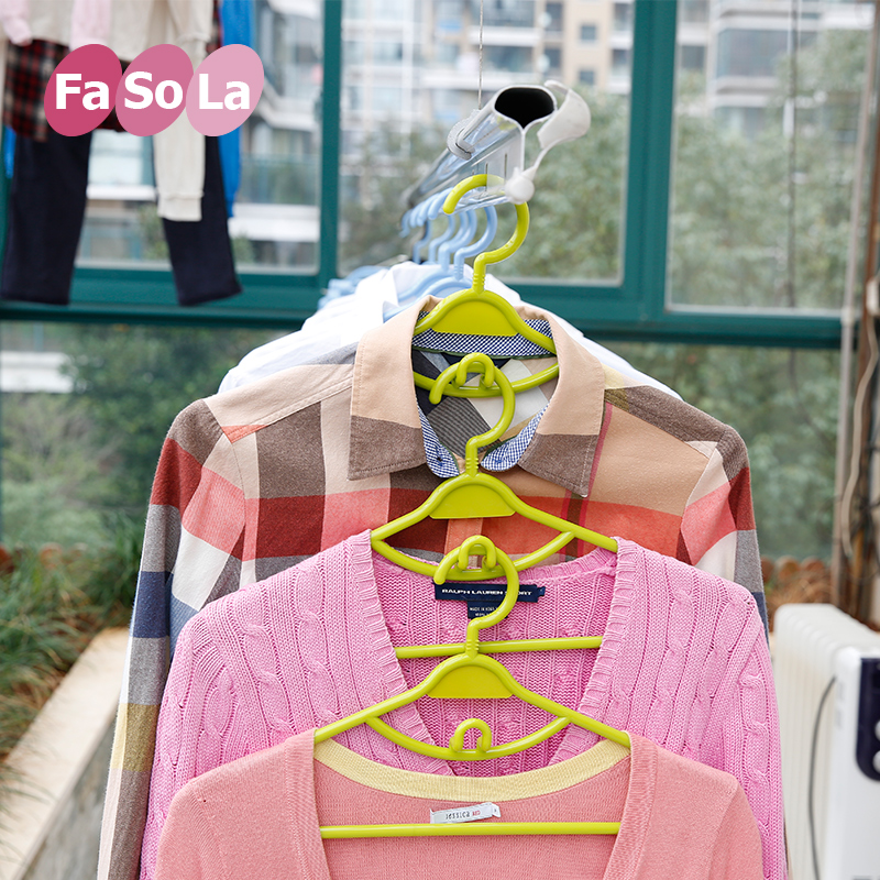 FaSoLa衣架塑料晾衣架挂钩衣服裤架挂衣架加粗防滑衣撑成人晒衣架
