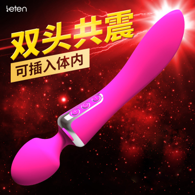 Leten雷霆双头按摩震动棒女用自慰器强力防水高潮成人情趣用品lm