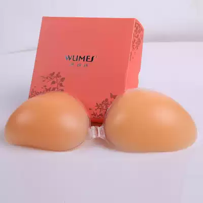 Invisible bra wimei super sticky gathering silicone bridal wedding dress special sexy seamless underwear chest patch