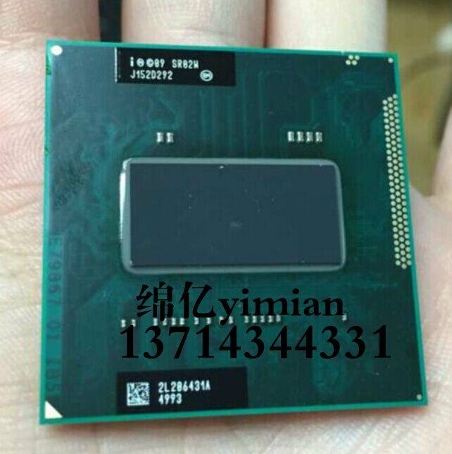 Second generation I7 2760QM SR02W Notebook CPU 3 5G original PGA quad core eight thread