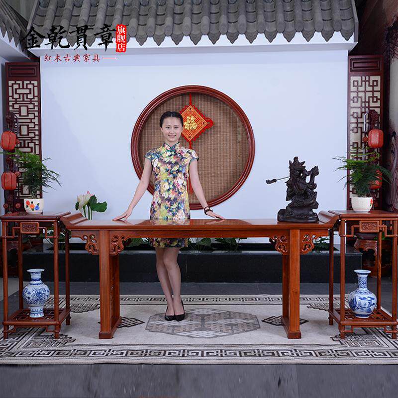 ��Ǭ���º�ľ�Ҿ���黨��ľ����