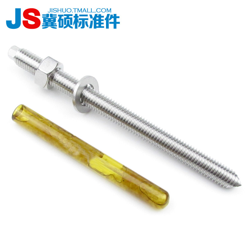 304 stainless steel chemical anchor thrombolysis chemical expansion