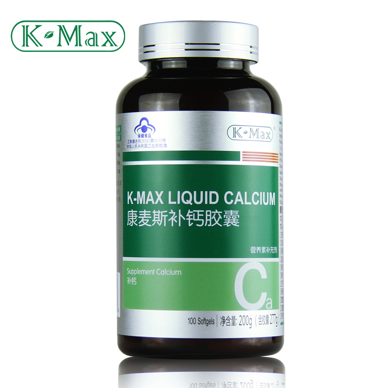 康麦斯补钙胶囊 2g/粒*100粒