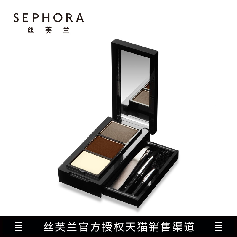 Sephora/丝芙兰美眉组盒修眉、美化画眉一体套盒美妆工具