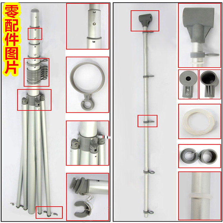 5 m water injection flagpole base accessories knife flag Road flag 7 m crossbar 3 m outdoor flag nut flag pole accessories