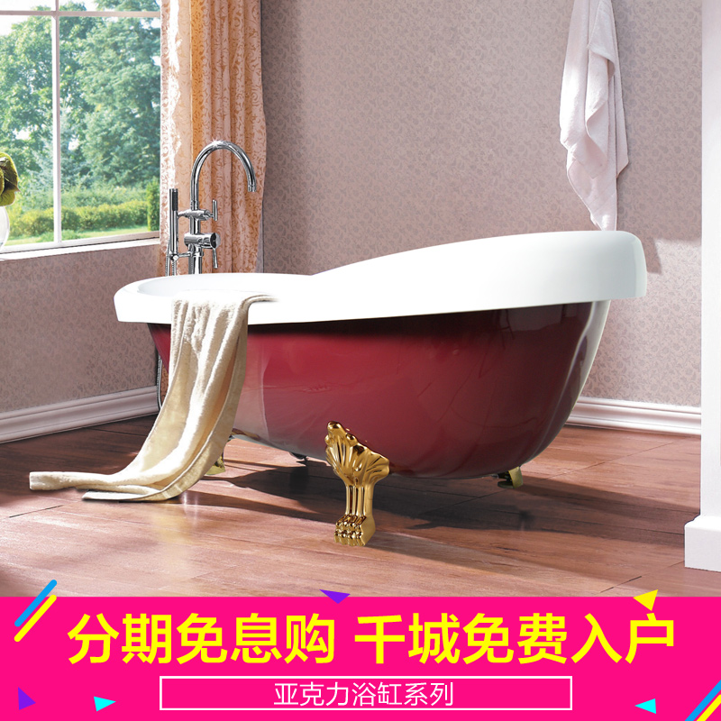 ���������ǿ�������ԡ��AG-811