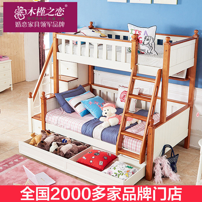 ľ��֮����ͯ�ߵʹ�ECK002