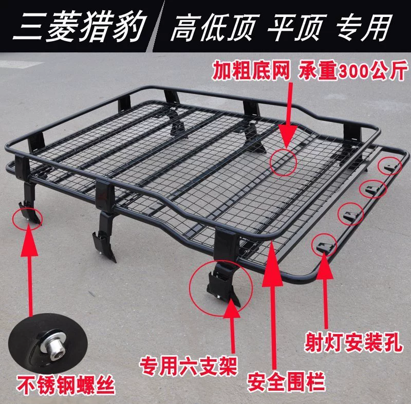 Mitsubishi Pajero V33 V31 Cheetah High and Low Top Black King Kong Raiders Giá để hành lý Giá đỡ mái Rack Khung - Roof Rack