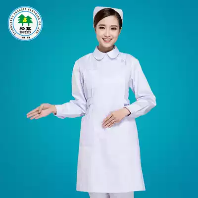 Nurse clothing long sleeve autumn and winter doctor clothing beauty clothing white coat pink and white flat bottom collar slim collection
